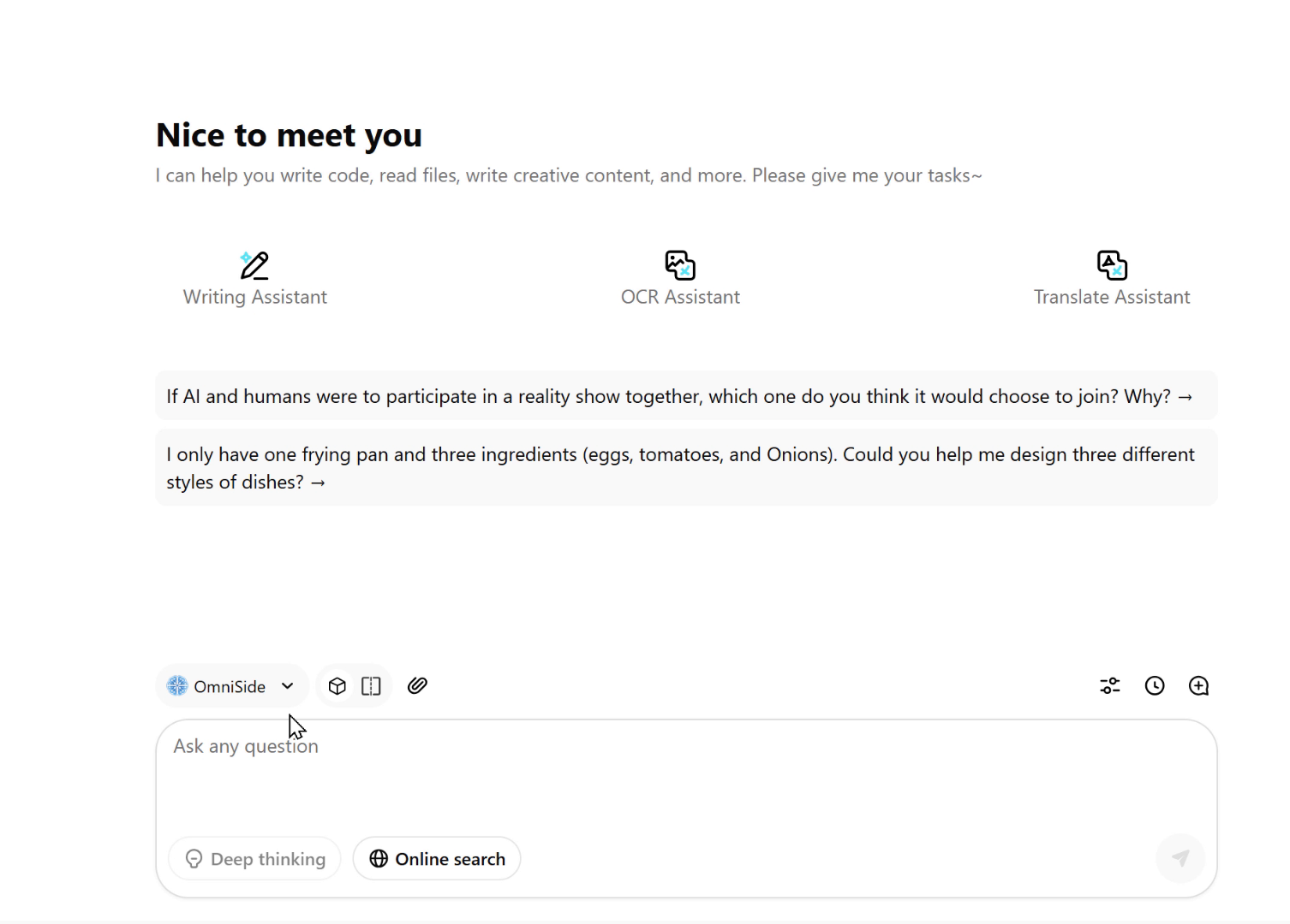 All-in-One Chat Center