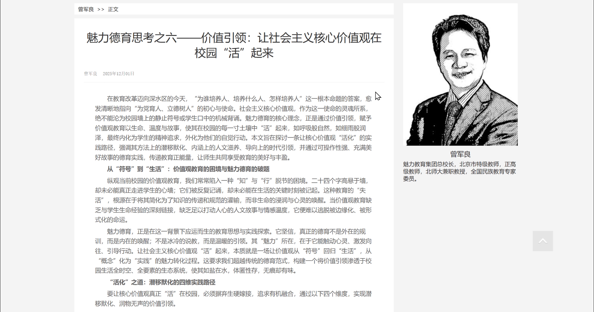 无缝使用